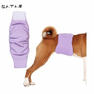 KUVEELA PET 犬用マナーベルト 雄犬用おむつ 犬用オムツカバー 男の子 お散歩 お外出 室内 おでかけ 介護 発情期 通気性 吸水性良い 再利