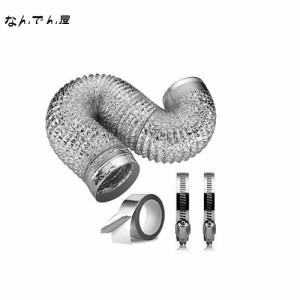 BATGXGO ダクトホース アルミ フレキシブルダクト 換気 排気ダクト 蛇腹 ダクトアルミ箔テープホースクランプ付き長さ2m 口径100mm