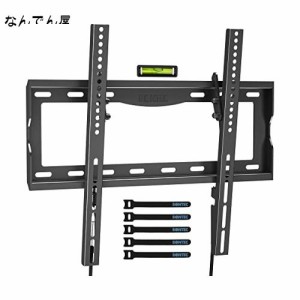 1homefurnitテレビ壁掛け金具 26-55インチLCD/LED/OLED液晶テレビに対応 壁掛けテレビ 金具 薄型 耐荷重55kgまで 最大VESA 400 x 400mm 