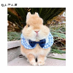 うさぎ服 猫 犬 服 可愛い首輪 猫犬蝶ネクタイウサギペットバンダナ スカーフ 唾液タオル 首輪 猫服 首回り15-28ｃｍモルモット蝶ネクタ