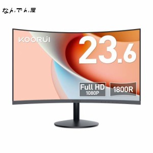 KOORUI モニター 24 インチ 湾曲モニター 1080P 曲面モニター VA非光沢・1800R曲面 /60 HZ/VGA/HDMI/sRGB/傾き調整 湾曲 ゲーミングモニ