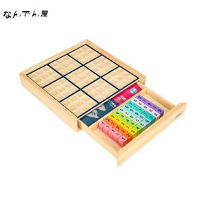 木製 ナンバープレース数独 ナンプレ 引き出し付きボードゲーム (カラフル) - 数学脳ティーザー おもちゃ 教育 卓上 ゲーム トレイン 論