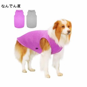 Kickred 犬のシャツ 夏服 涼しい 通気性 夏用ベスト 薄い 柔らかい 暑さ対策 犬用タンクトップ 紫外線 日焼け対策 皮膚保護 怪我 傷口保