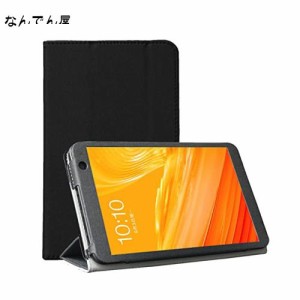 FOR Blackview Tab6 タブレット 8インチ PU 材質カバー FOR Blackview Tab6 8インチ ケース 軽量 薄型 FOR Blackview Tab6 耐衝撃 全面保