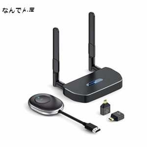 AIMIBO ワイヤレス hdmi 送受信機 hdmi 無線 4K 30Hz対応 HDMIエクステンダー キット HDMI無線接続/ライブ配信/50m遠距離映像転送/プレゼ