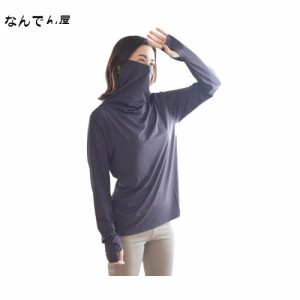 [Dialtaclothes新デザイン] コンプレッション フェイスカバー ゴルフインナー ガーデニング スポーツインナー 日焼け防止 UVカット 接触