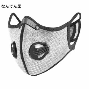 [Mr.VALVE] 公式【快適 バルブ 機能付き 高機能 スポーツ マスク】 PM2.5 対応 高性能 5層 フィルター 6枚 スペアバルブ 1セット オマケ