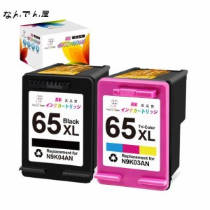 Miss Deerリサイクル再生インクカートリッジ HP 65 XL(ブラック 増量 + カラー 増量）*2個セット 残量表示付 N9K04AN用 HP Envy 5055 505