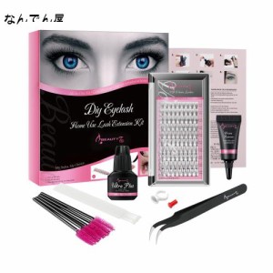 Beauty7 セルフ マツエク キット まつげエクステ セット 全部入キット 20D 20束 Ｃカール ボリュームラッシュ ミックス長さ 無刺激 グル