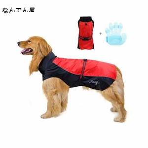 犬のレインコート大型小型犬カバーオール外出雨具反射ポンチョ犬水着防水防風軽量ペット服 (L,レッド)