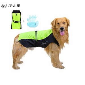 犬のレインコート大型小型犬カバーオール外出雨具反射ポンチョ犬水着防水防風軽量ペット服 (L,グリーン)