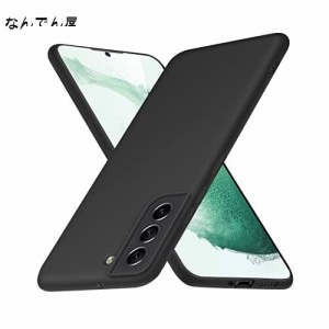 Galaxy S22 ケース 耐衝撃【 SC-51C | SCG13 対応 保護カバー】『米軍MIL規格・ブラック極薄スマホケース 』【柔軟 TPU 素材 おしゃれ 擦