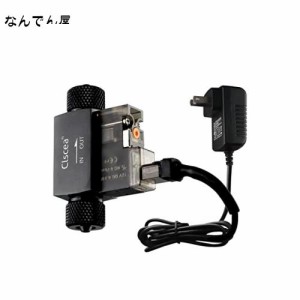 Clscea 水槽用 小型電磁弁 アクアリウム CO2用電磁弁 水草育成 小型軽量 低発熱 高耐久