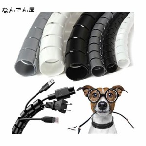 ケーブルカバー ケーブル収納カバー 長約さ3m ペット 猫 犬 噛む防止 配線カバー まとめる 収納 隠し ケーブルクリップ ケーブルスリーブ