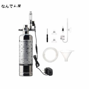 Clscea 水槽用化学反応式co2ジェネレーター 化学式co2 co2 添加 co2 システムキット ステンレス製 G600Smini 1Ｌ 50cm以下水槽に適用 電