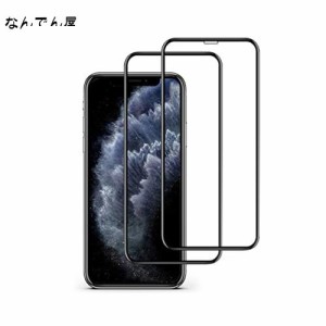 iPhone11pro ガラスフィルム iPhone X/XS保護フィルム アイフォンX/XS/11Pro 画面保護シート 10/10S がらすフィルム あいふおんx/xs 強化