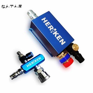 HERIKEN 個人用冷却器 熱中症対策 溶接作業 冷却器 コンプレッサーに接続だけ HF-05 Pro