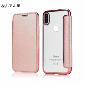 YUYIB iPhone XS 用 ケース iPhone X 用 ケース 手帳型 クリア 高級なPUレザー カード収納 衝撃吸収 ブランド スマホケース iPhoneケース