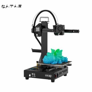 TRONXY 3Dプリンター、初心者向けCRUX 1ミニ3Dプリンター、磁気ステッカープラットフォームを備えた高速アセンブリダイレクトドライブデ