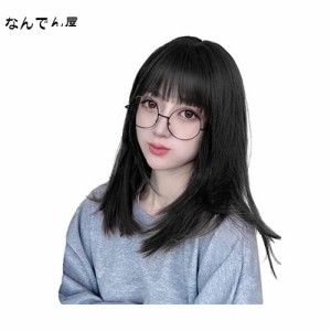 forcuteuウィッグ 黒髪 セミロング ストレート ミディアム 女装 フルウィッグ 自然 かつら 女性 耐熱 普段 ネット付き ブラック