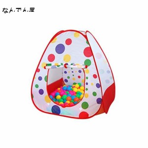 Ansimple 子供用テント 子供用ボールハウス 可愛い テント 秘密基地 屋内遊具 専用収納袋付き キッズ 用 折りたたみ ワンタッチ 軽量 通