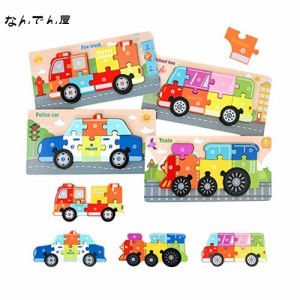 CORPER TOYS 木製パズル 型はめパズル 形合わせ はめ込み 平面タイプ パズル 消防車 パトカー 乗り物系 ジグソーパズル ４PCS 木製おもち