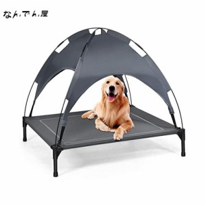 BestBuy ペットベッド 夏 犬コット 耐荷重50kg 幅105cm 猫コット 夏用 ペットコット ドッグコット コット型 オーニング付き 屋根付き 脚