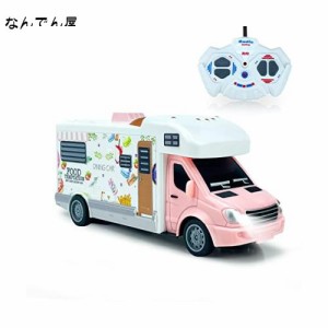 ラジコンカー 車 おもちゃ 女の子 オフロード キッチンカー 電動RCカー 1/20 リモコンカー キッチンカー ピンク グルメRV 子供 おもちゃ 