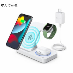 ワイヤレス充電器 apple watch 充電器 3in1 15W急速充電 USB TypeC端子 iPhone Apple Watch 同時急速充電 置くだけ充電 Apple Watchホル