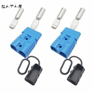 バッテリーコネクタ, CESFONJER 175A 600V バッテリークイックコネクトディスコネクトコネクター, 1/0-2 AWGワイヤに適合，ダストカバー