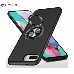 iPhone 8 Plus用 ケース iPhone 7 Plus用 ケース リング付き PC TPU 耐衝撃 衝撃吸収 傷つけ防止カバー 全面保護 360度回転カバー アイフ