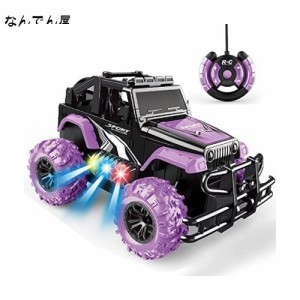 ラジコン ラジコンカー こども向け 車 おもちゃ オフロード ジープ RCカー リモコンカー 車 おもちゃ グルメRV 子供 おもちゃ 男の子 女