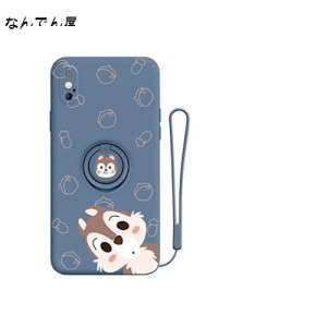 iPhoneXケース チップとデール リング付き 携帯ケース スマホケース ディズニー アニメキャラクター シリコン リス 落下防止 ストライプ