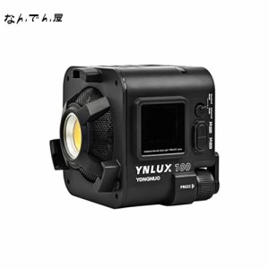 100W 3200K-5600K 調光可能 コンパクト LEDビデオライト COB写真フィルライト12照明効果 ボーエンスマウント 屋外 ポートレート Vlog ラ