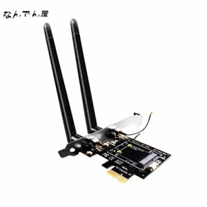 GLOTRENDS Mini PCIe - PCIe X1 WiFiアダプタ、ハーフハイMini PCIe WiFiモジュール用、3.5 dBi SMAアンテナ付属