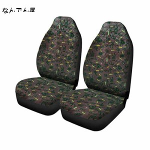 myoseya シートカバー 汎用 カーシートカバー 車シートカバー 前席 メッシュ 通気 防汚 レトロ 上品 おしゃれ バケットシート 自動車 乗