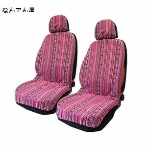 myoseya シートカバー 汎用 カーシートカバー 車シートカバー 前席 メッシュ 通気 防汚 レトロ 上品 おしゃれ バケットシート 自動車 乗