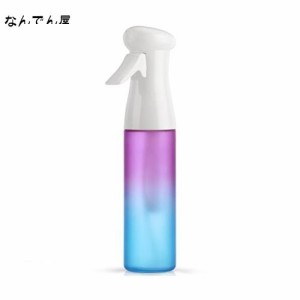 Segbeauty 霧吹き 超微粒 0.3mmミスト霧吹き スプレーボトル アルコール対応 噴霧器 消毒用 爬虫類 観葉植物 園芸用 化粧水詰め替えボト