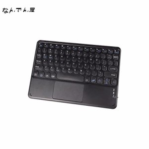 Bluetooth キーボード ipad用 タブレット用 スマホ用 ノートパソコン用キーボード タッチパッド付 USB充電 薄型 小型 コンパクト 可愛い 