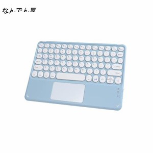 Bluetooth キーボード ipad用 タブレット用 スマホ用 ノートパソコン用キーボード タッチパッド付 USB充電 薄型 小型 コンパクト 可愛い 