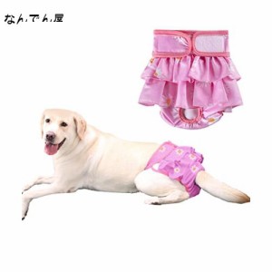 KUVEELA PET 犬用マナーパンツ 犬用 メス サニタリーパンツ 犬用パンツ 雌 犬用生理パンツ 犬用オムツカバー 女の子 メス 発情期用 通気