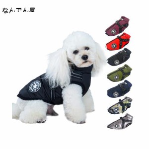 AIMYDOG ペットジャケット 犬洋服 中綿ベスト 裏ボア フリースパーカー ドッグウエア リードリング付き 猫 小型犬 中型犬 防寒コート ア