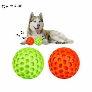 AUSCAT 犬 ボール いぬのおもちゃ 犬噛むおもちゃ 音が出る 「橙緑ボール 2点 セット L」 中大型犬 頑丈 天然ゴム 犬用玩具 歯清潔 口臭