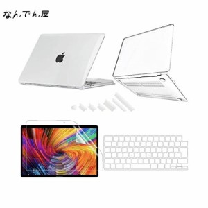 【2022年発売】対応 MacBook Air 13.6インチ ケース クリア ハード M2 チップ搭載モデル ケースマックブックエアー カバー マックブック 