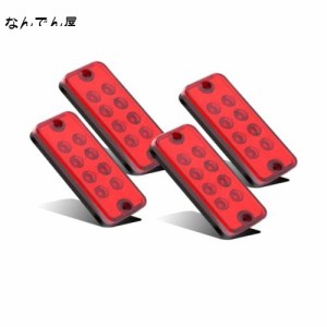 サイドマーカー ランプ 12V/24Vトラック LEDライト 高輝度 防水 8連 LED 車用 カスタム 電飾 パーツ トレーラー ローリー バス デコトラ 