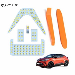 C-HR LEDルームランプ 専用設計 5点セット 室内灯 バニティ T10 ラゲッジ CHR ZYX10 NGX50 カスタムパーツ LED バルブ ライト セット 車