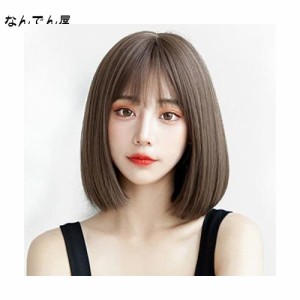 Epocobo ウィッグ ショート ボブ レディース フルウィッグ カツラ ボブショート パッツン セミロング ファッション 小顔 可愛い 自然 ぱ