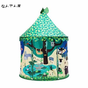 Benebomo子供テント プレイテント キッズテント 子供部屋 kids tent 子供用テント 子どもプレイハウス トイ インドア 室外 女の子 男の子