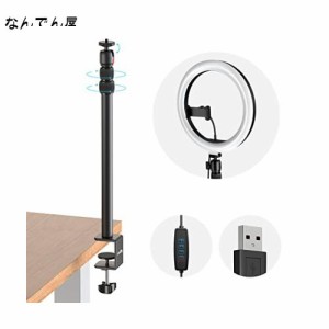 SmallRig 卓上一脚 LEDリングライト付き USBライト 3色モード付き 360度自由回転 影照明用ライト 卓上ライト Web会議/撮影照明/美肌化粧/