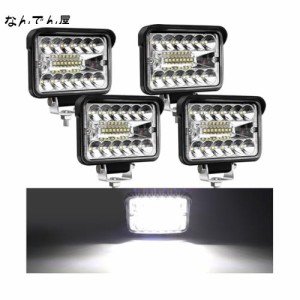 Aoling 作業灯LED 12V 24V 防水 狭角 広角 小型 LED ワークライト 車 LEDフォグランプ 作業ライト 白 補助ライト 前照灯 車外灯 除雪機 